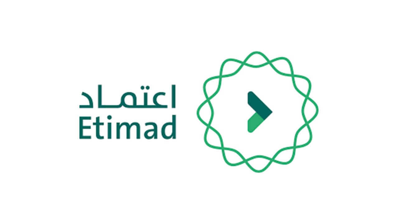 نصف مليون منافسة على منصة «اعتماد».. ورئيسها التنفيذي يوضح مزاياها