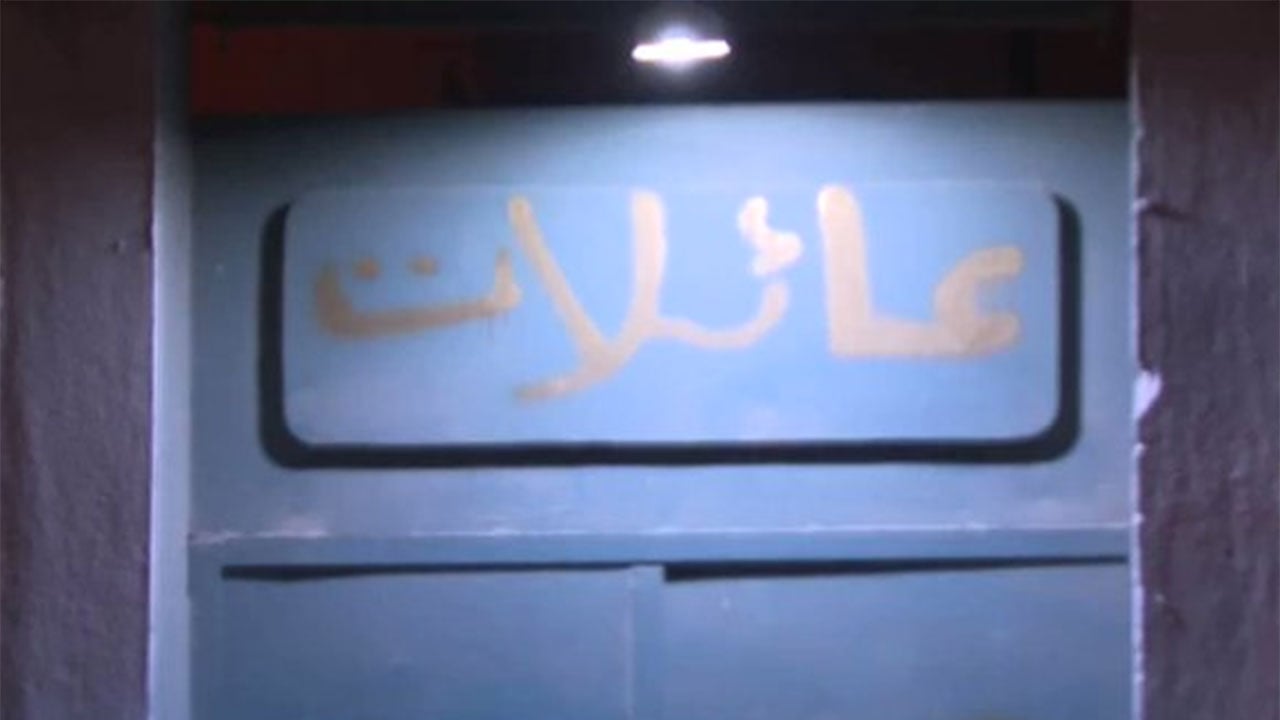 بالفيديو.. مواطن يعرض منزله للبيع بسبب عمالة مخالفة بالرياض