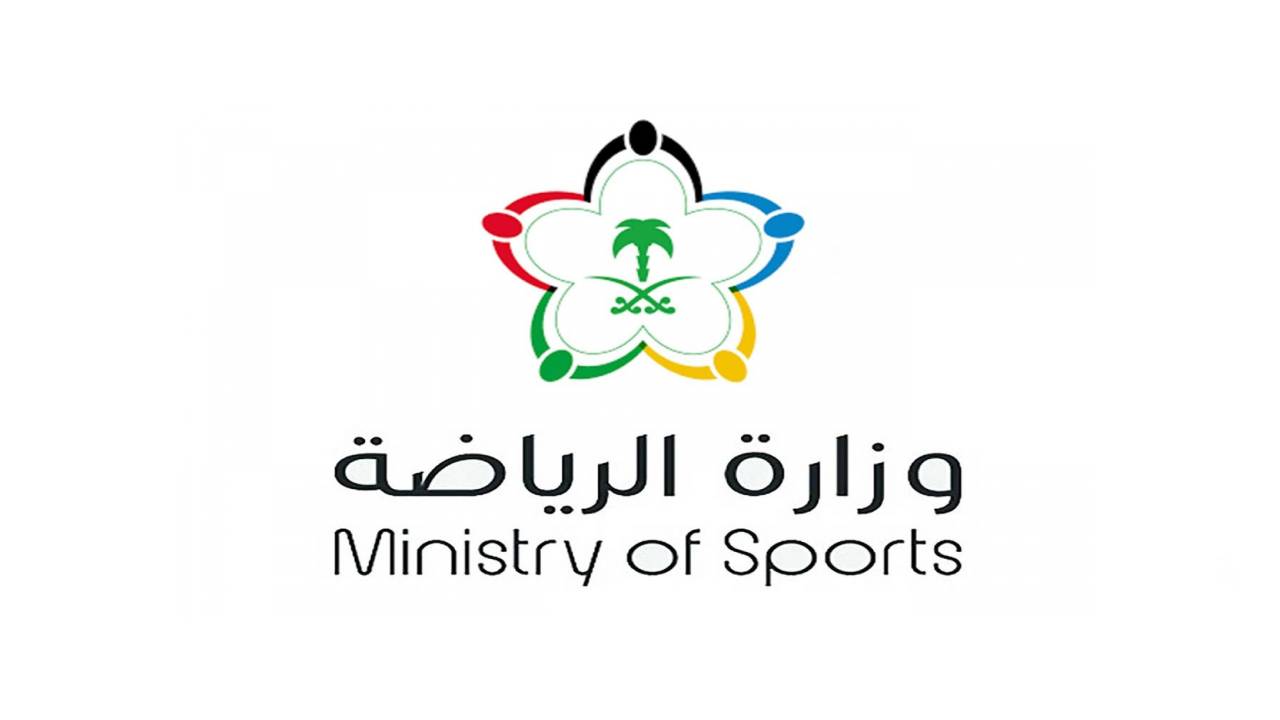 الرياضة تنظم «ملتقى الاستثمار الرياضي» الاثنين المقبل
