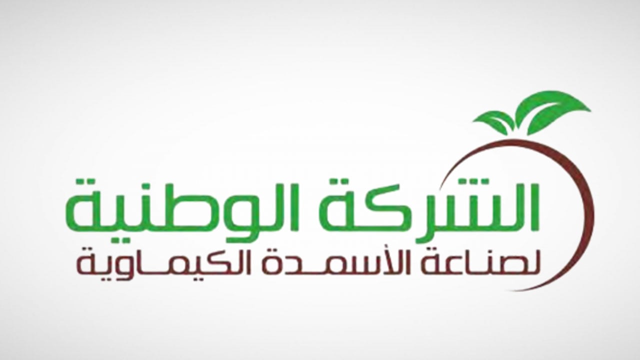 ارتفاع أرباح «موبي» لأكثر من 12 مليون ريال بالنصف الأول من 2021