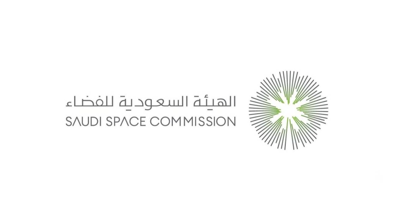 هيئة الفضاء تعلن إطلاق مسابقة «رائد الفن» وتوضح طريقة التقديم