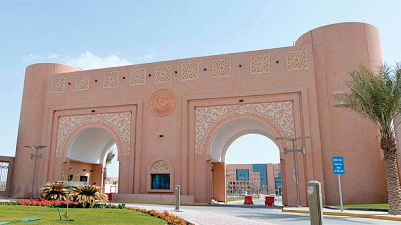 جامعة الملك فيصل تحصل على جائزة بلاكبورد لفئة التميز لعام 2021